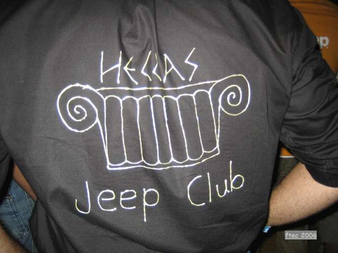 JeepCamp06-0445.jpg